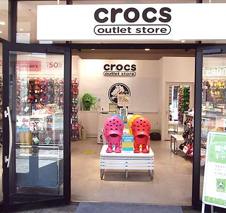 Crocsjapan Shoe Store In 埼玉県 アウトレット入間店